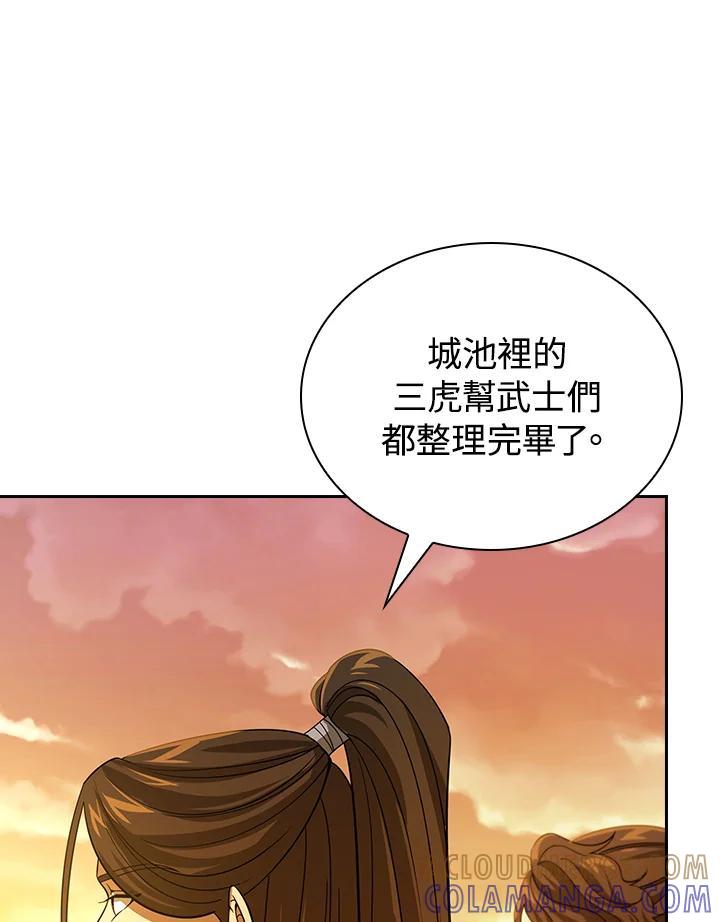 第301页