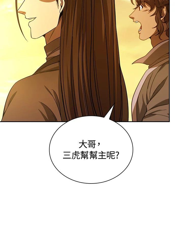 第304页