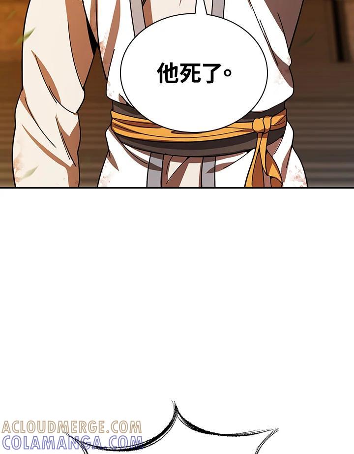 第313页
