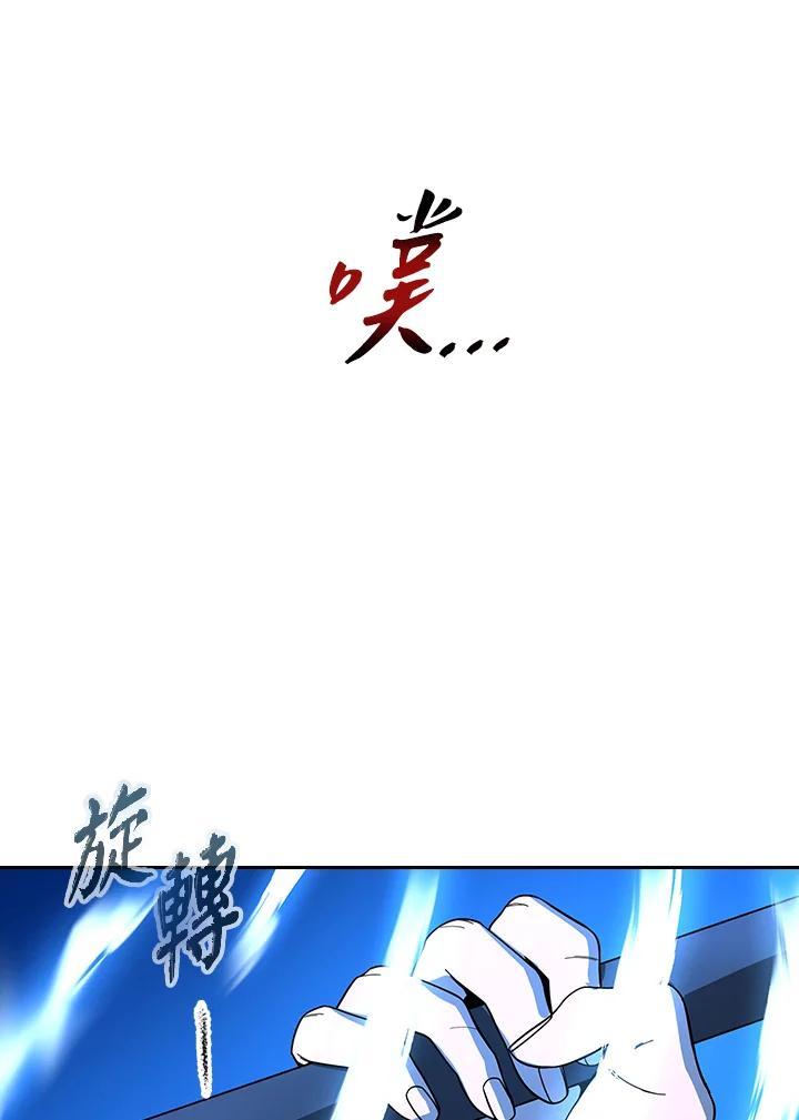 第238页