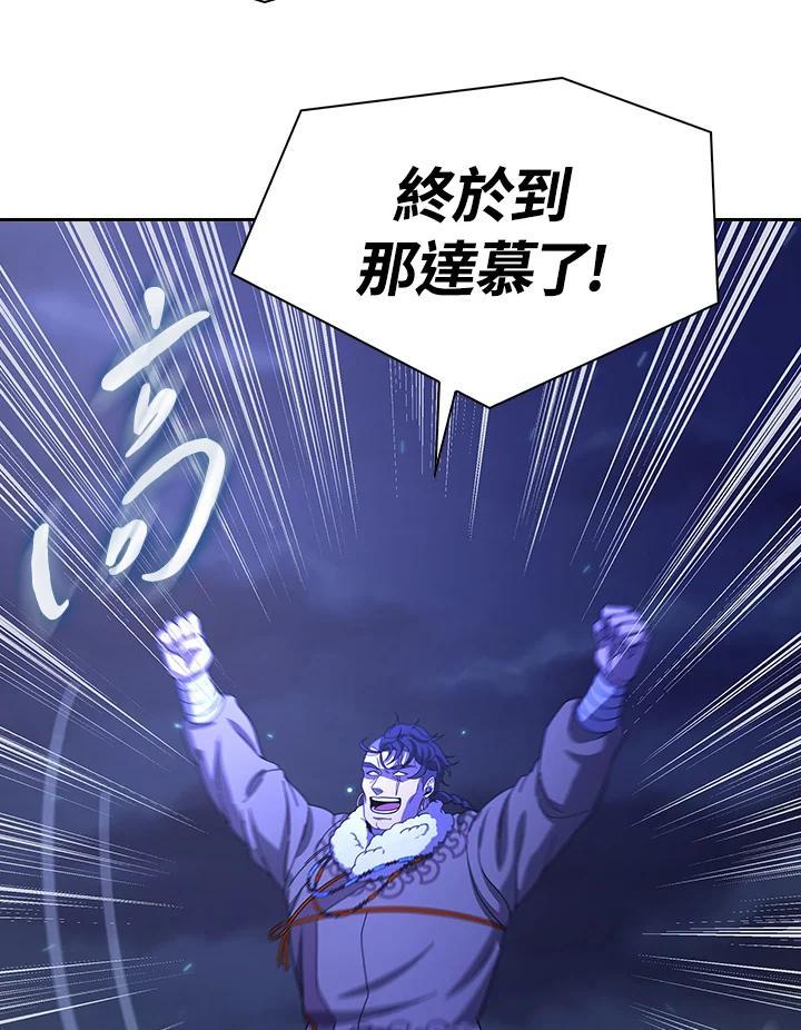 第316页