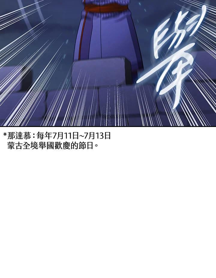 第319页