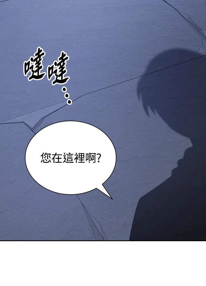 第235页