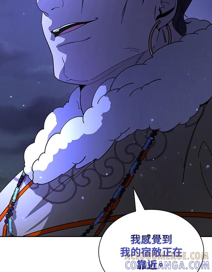 第253页