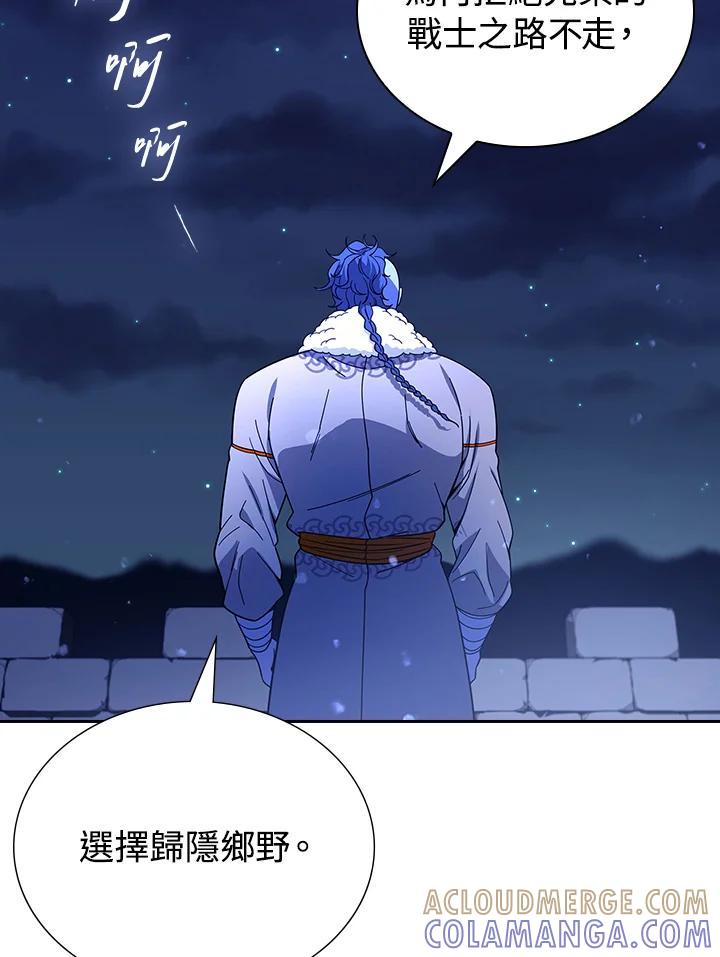 第265页