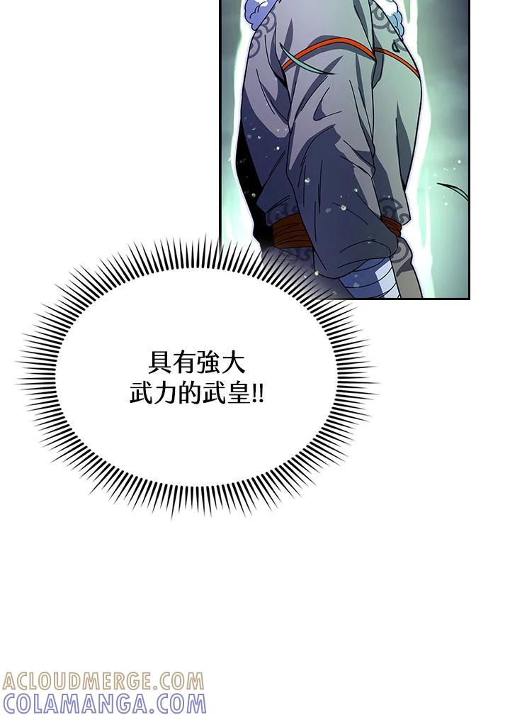 第289页