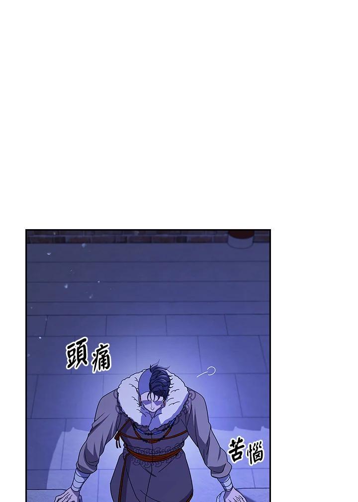 第298页
