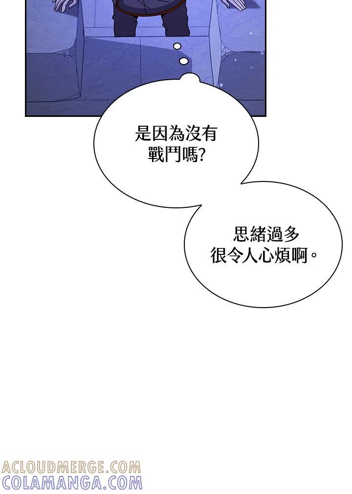 第301页
