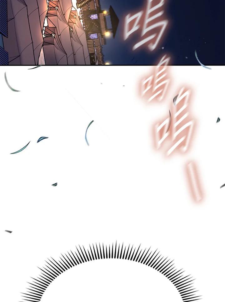 第331页