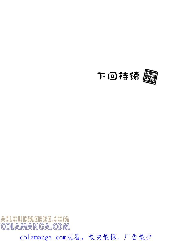 第337页
