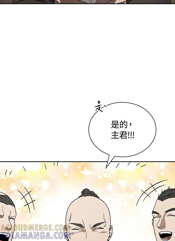 第217页