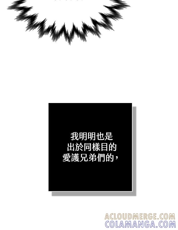 第277页