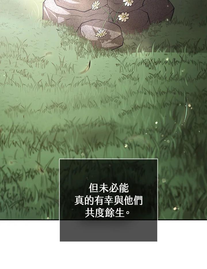 第283页