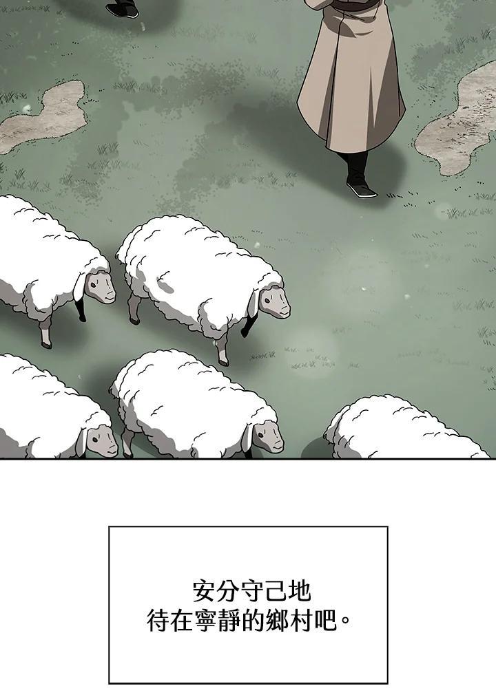 第295页