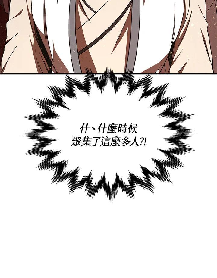 第304页