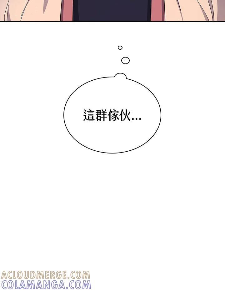第325页