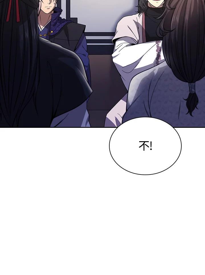 第220页
