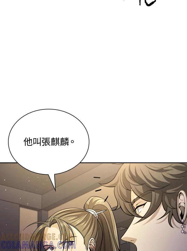 第229页