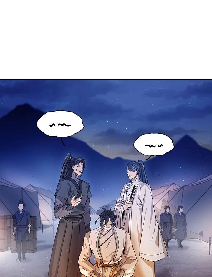第256页