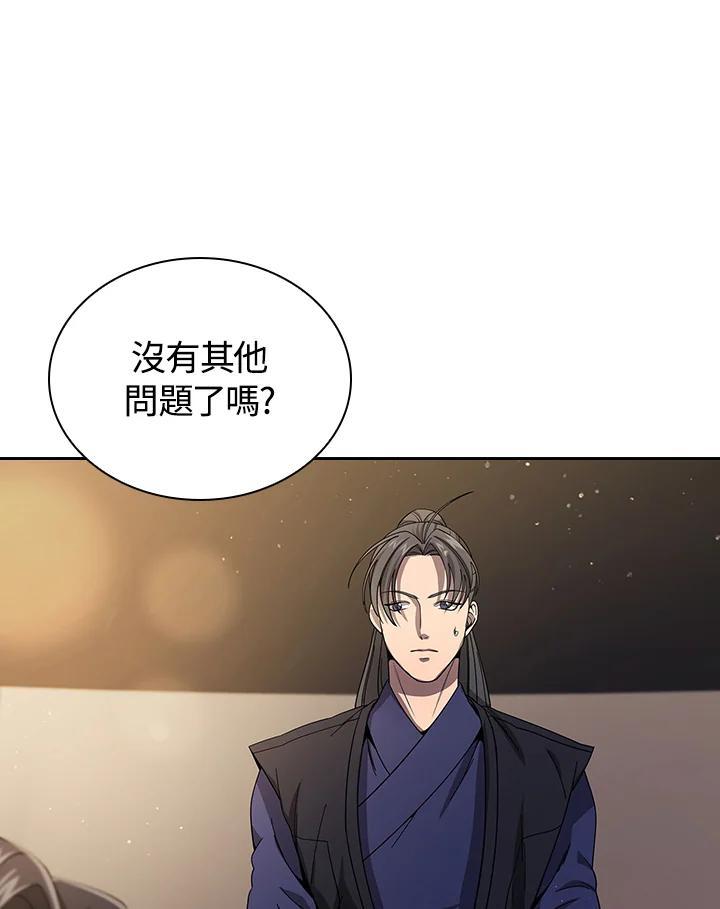 第298页
