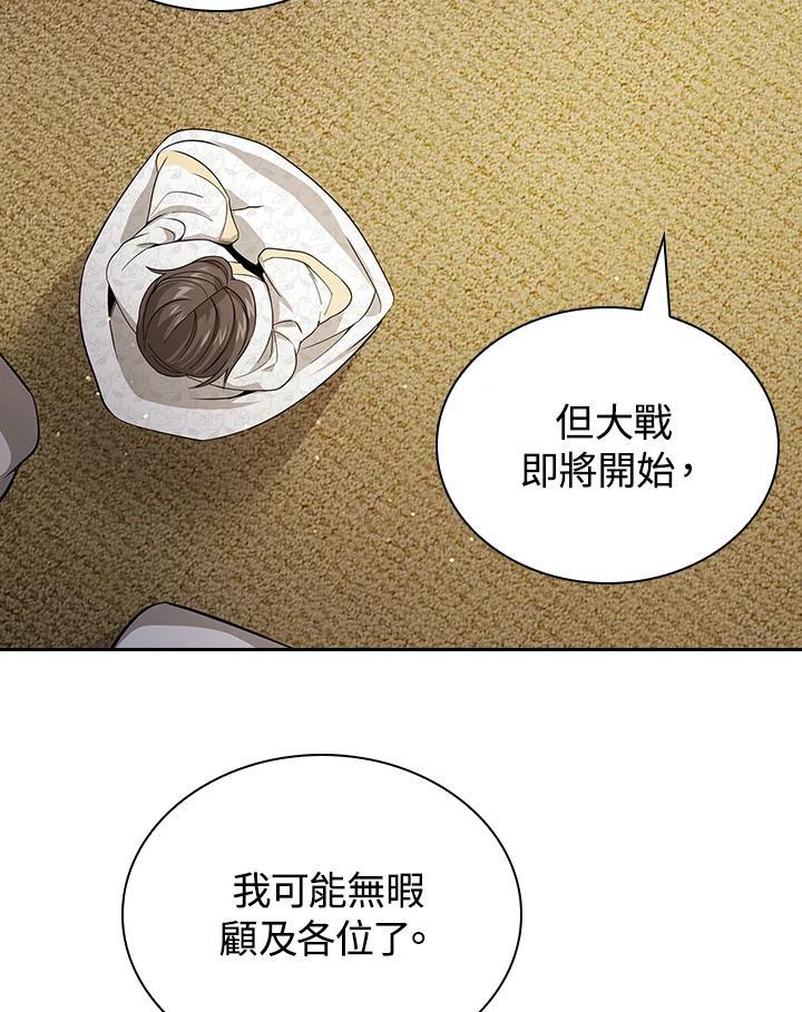 第307页