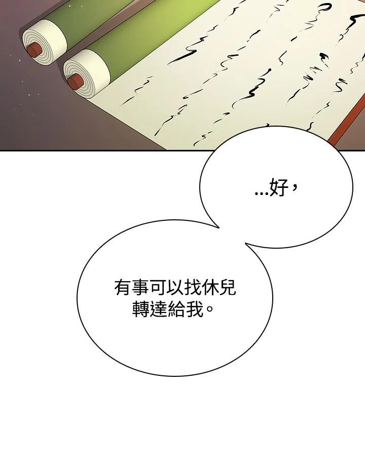 第322页