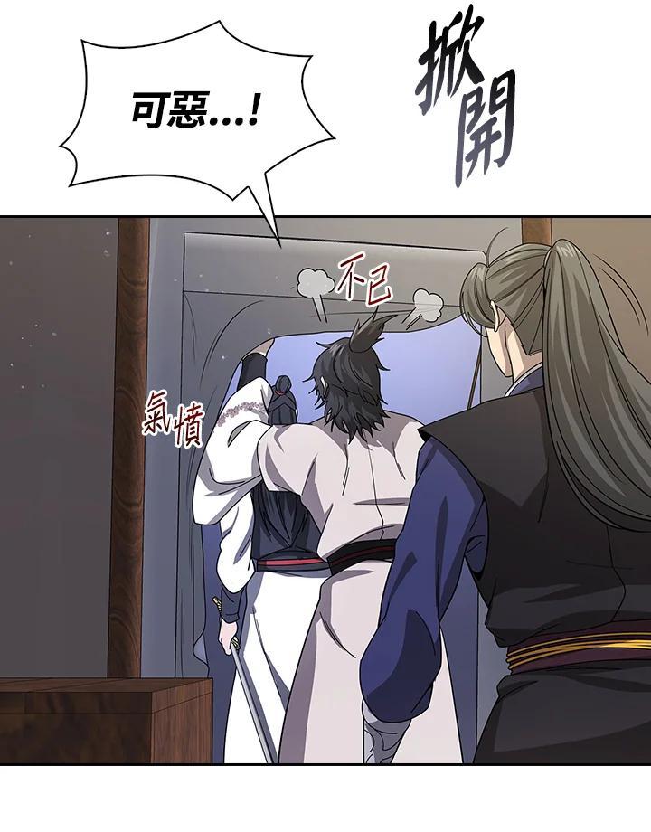 第331页