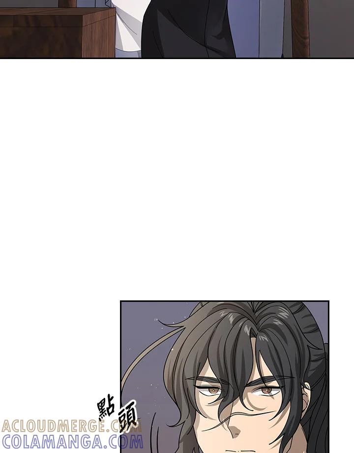 第337页