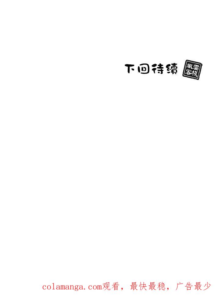 第343页