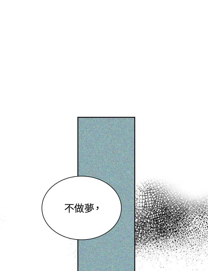 第271页