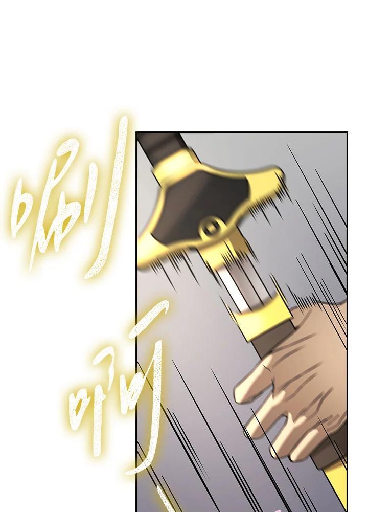 第298页