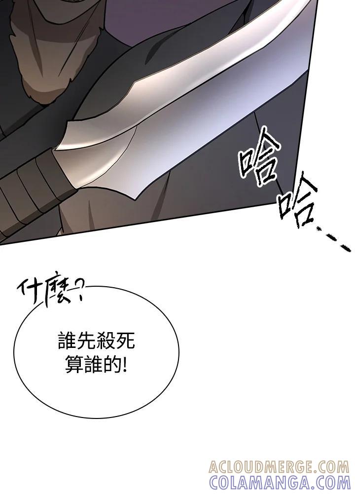 第325页