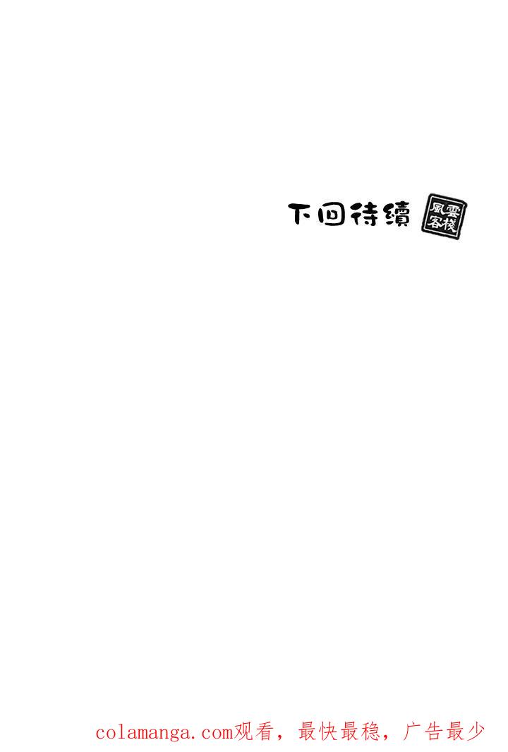 第346页