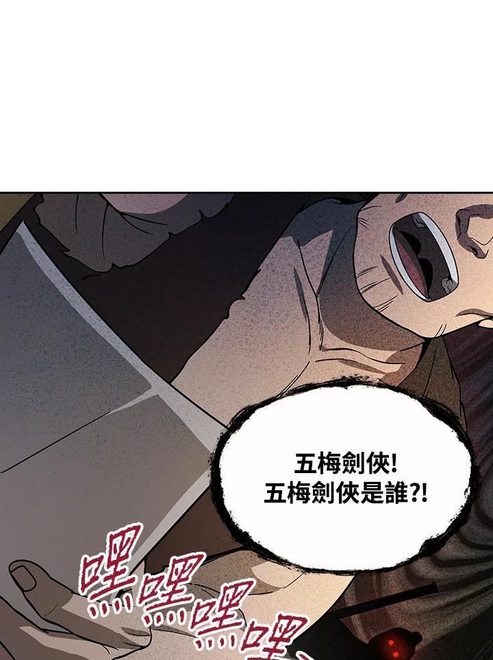 第274页