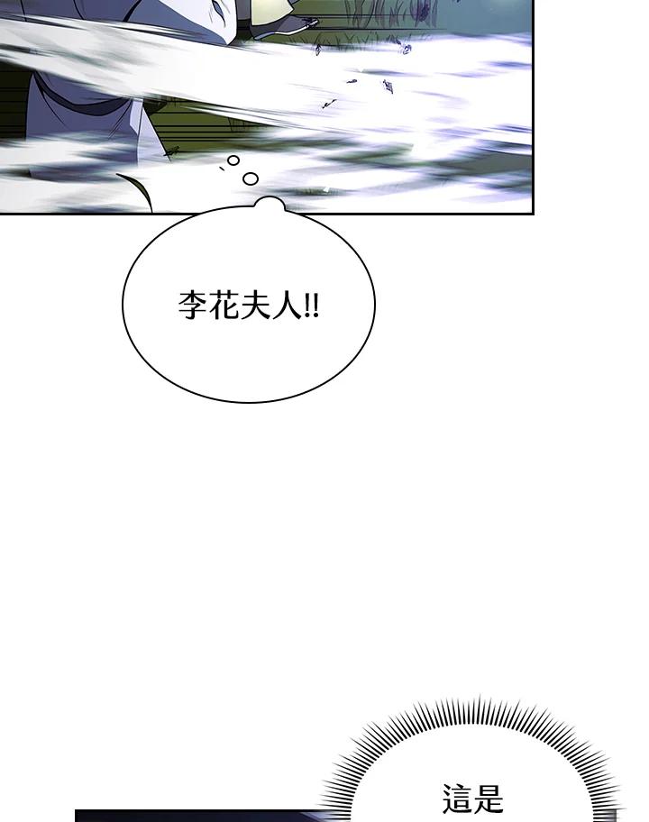 第299页