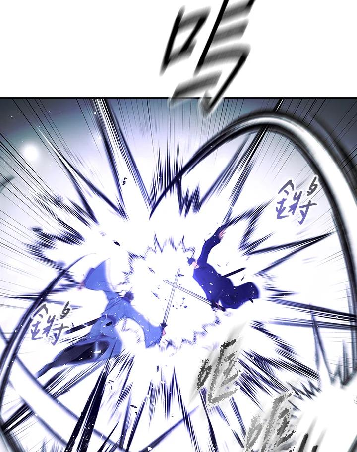 第308页