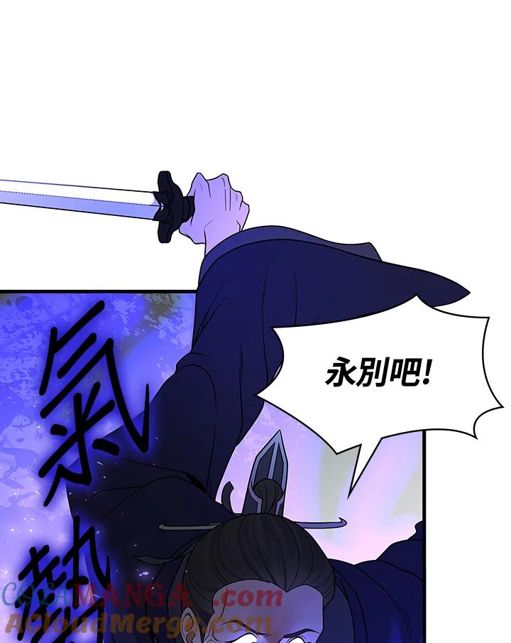 第314页