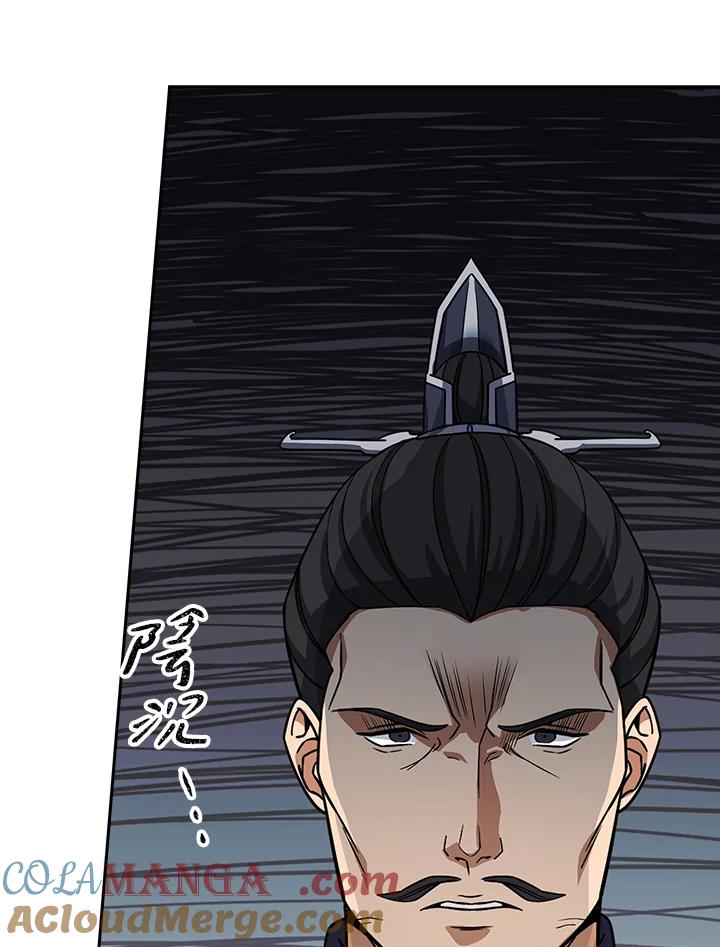 第206页