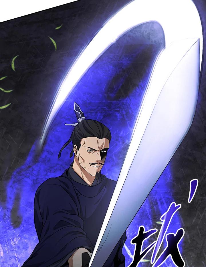 第251页