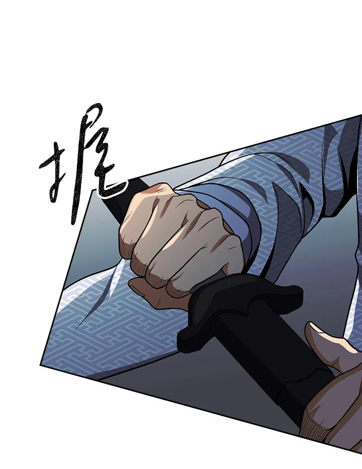 第257页