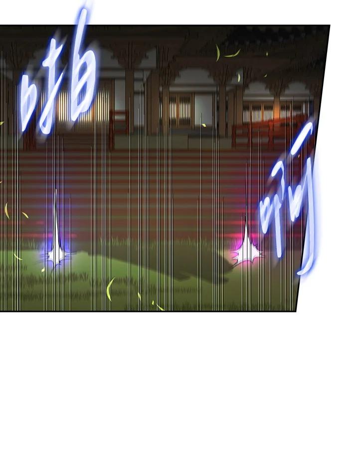 第272页