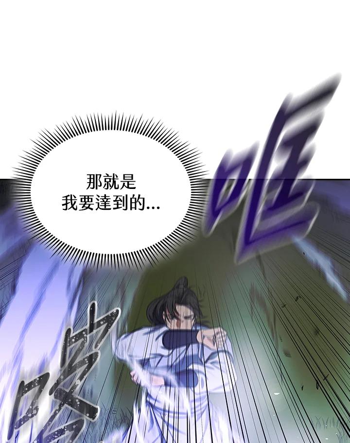 第287页
