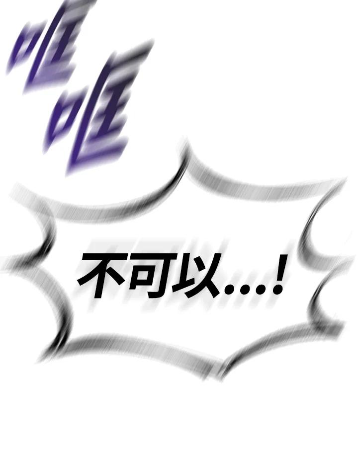 第293页