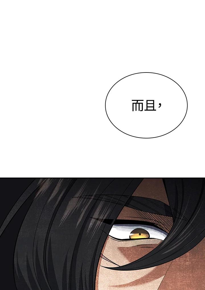 第299页
