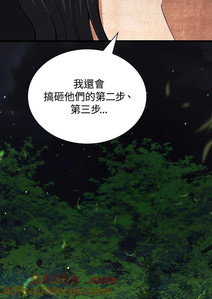 第302页
