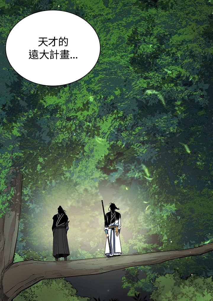 第305页