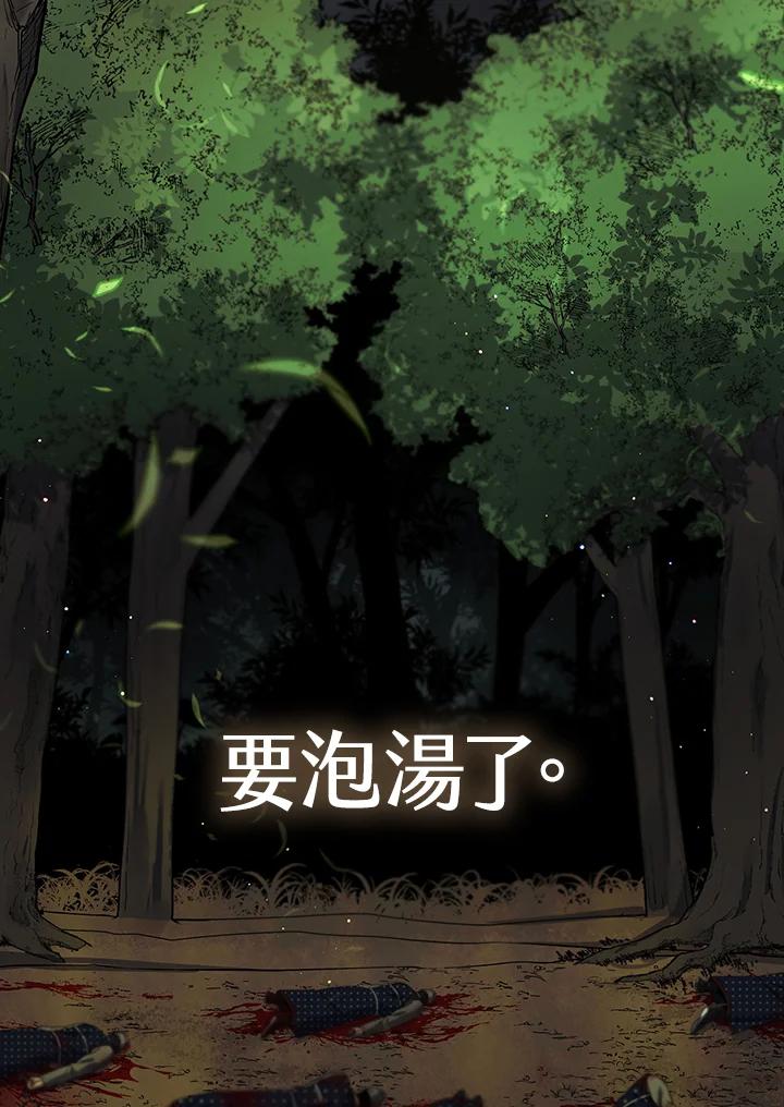 第308页