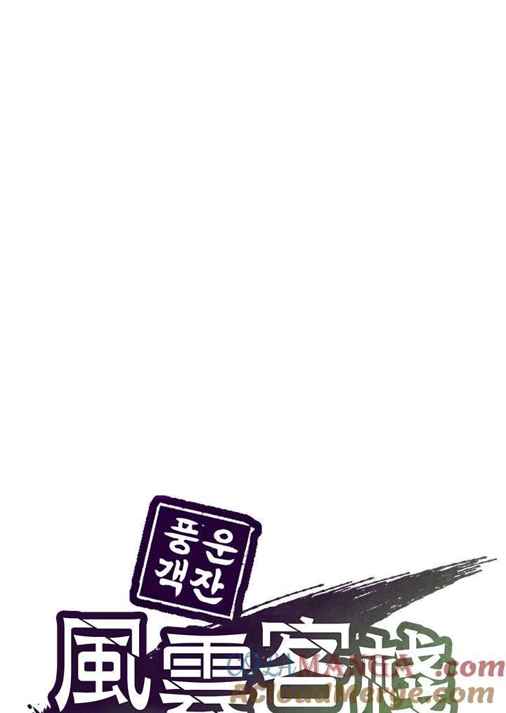 第182页