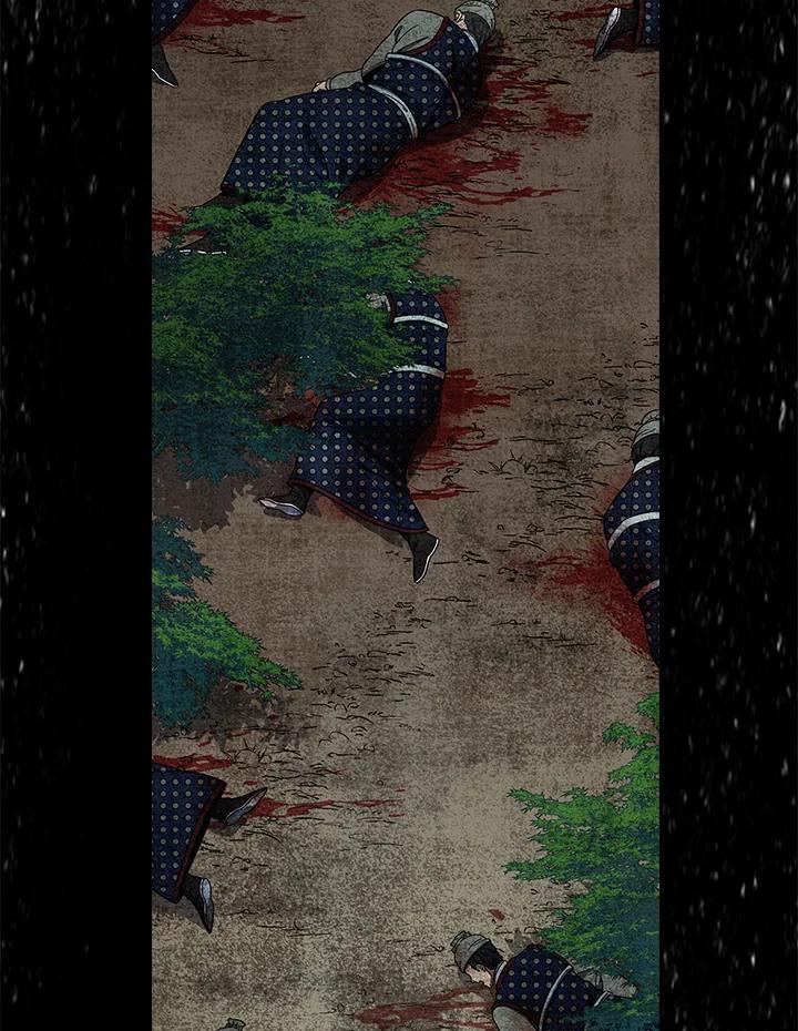 第239页