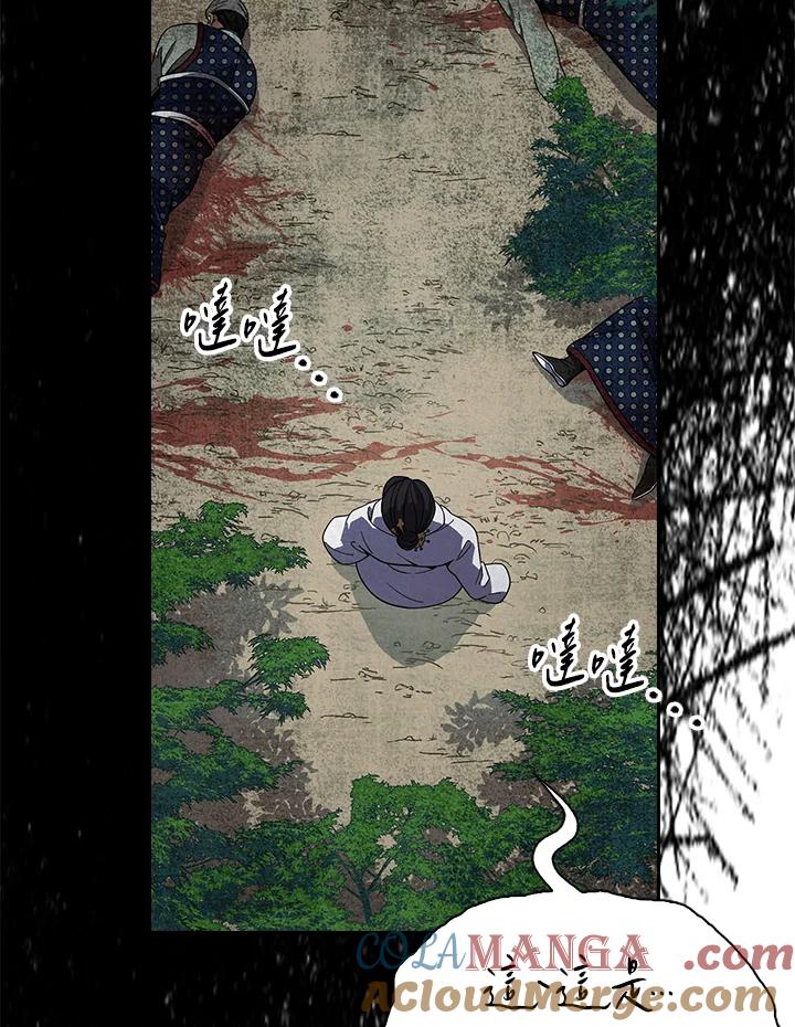 第242页